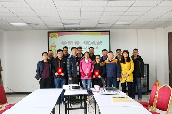 尊龙凯时人生就是搏(中国区)官方网站