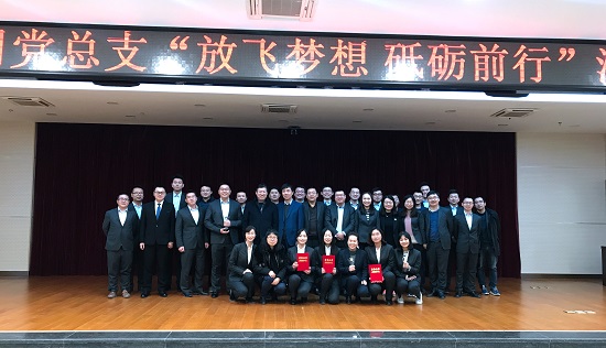 尊龙凯时人生就是搏(中国区)官方网站