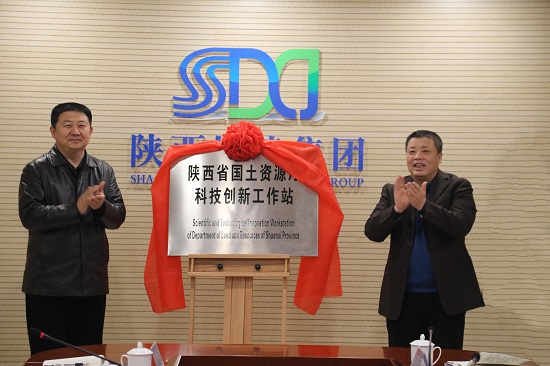 尊龙凯时人生就是搏(中国区)官方网站