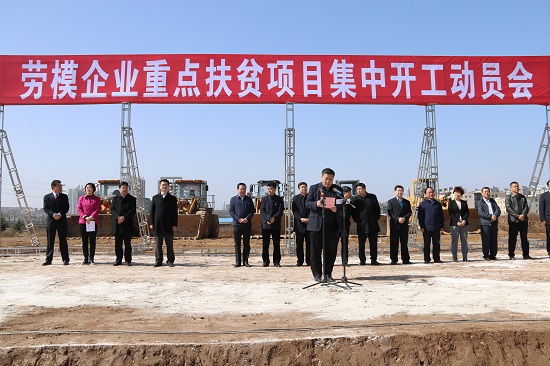 尊龙凯时人生就是搏(中国区)官方网站