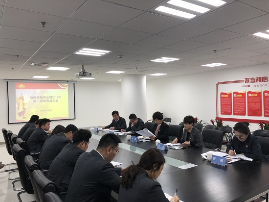 尊龙凯时人生就是搏(中国区)官方网站