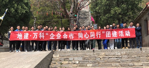 尊龙凯时人生就是搏(中国区)官方网站