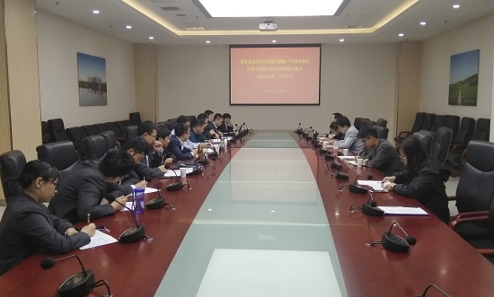尊龙凯时人生就是搏(中国区)官方网站