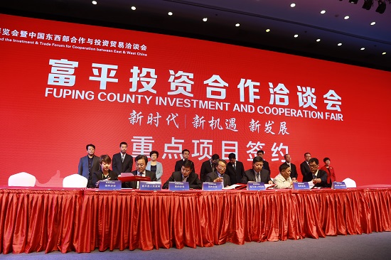 尊龙凯时人生就是搏(中国区)官方网站