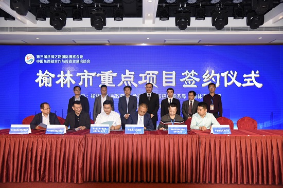 尊龙凯时人生就是搏(中国区)官方网站