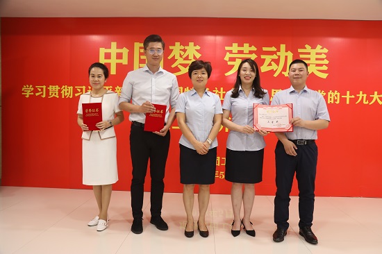 尊龙凯时人生就是搏(中国区)官方网站