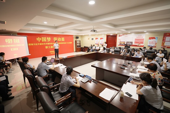 尊龙凯时人生就是搏(中国区)官方网站