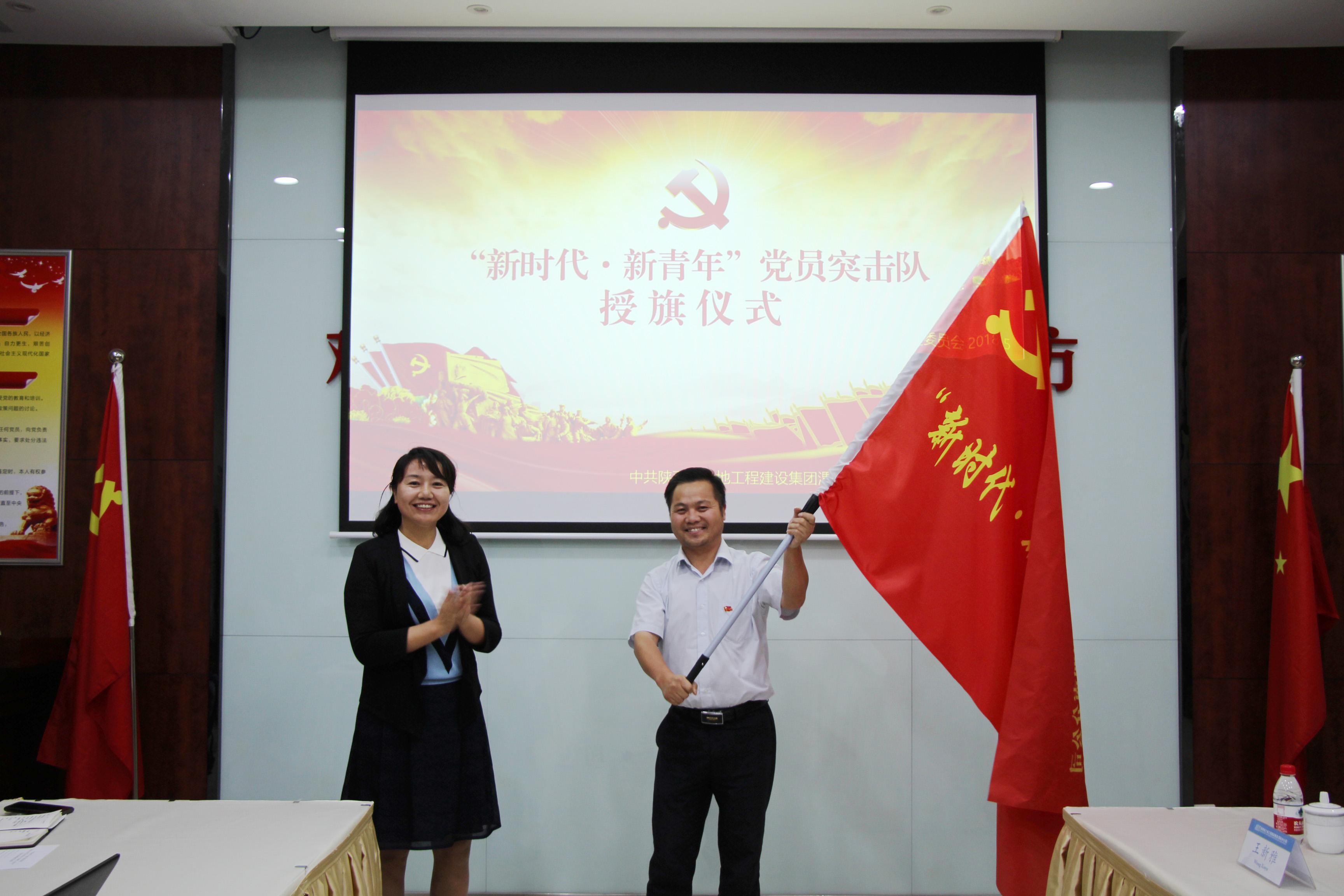 尊龙凯时人生就是搏(中国区)官方网站