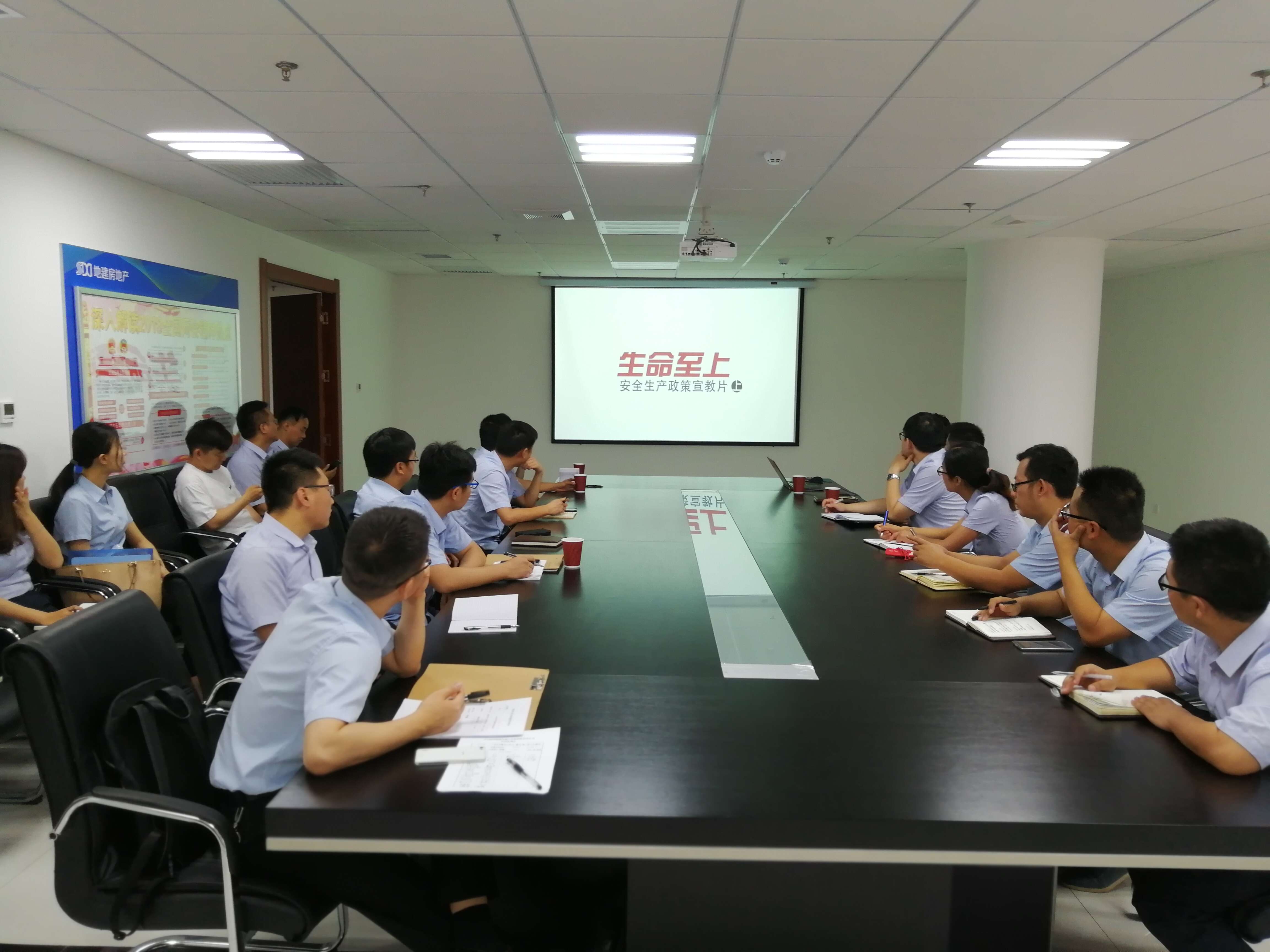尊龙凯时人生就是搏(中国区)官方网站