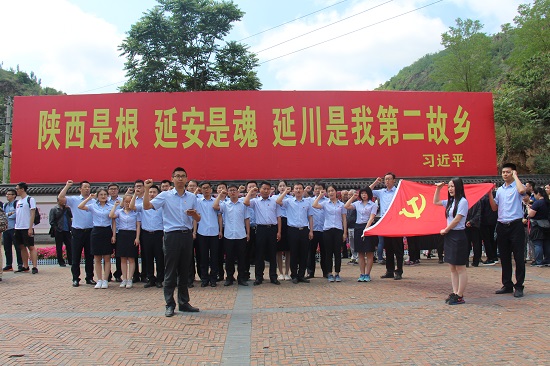 尊龙凯时人生就是搏(中国区)官方网站