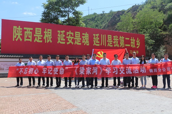 尊龙凯时人生就是搏(中国区)官方网站