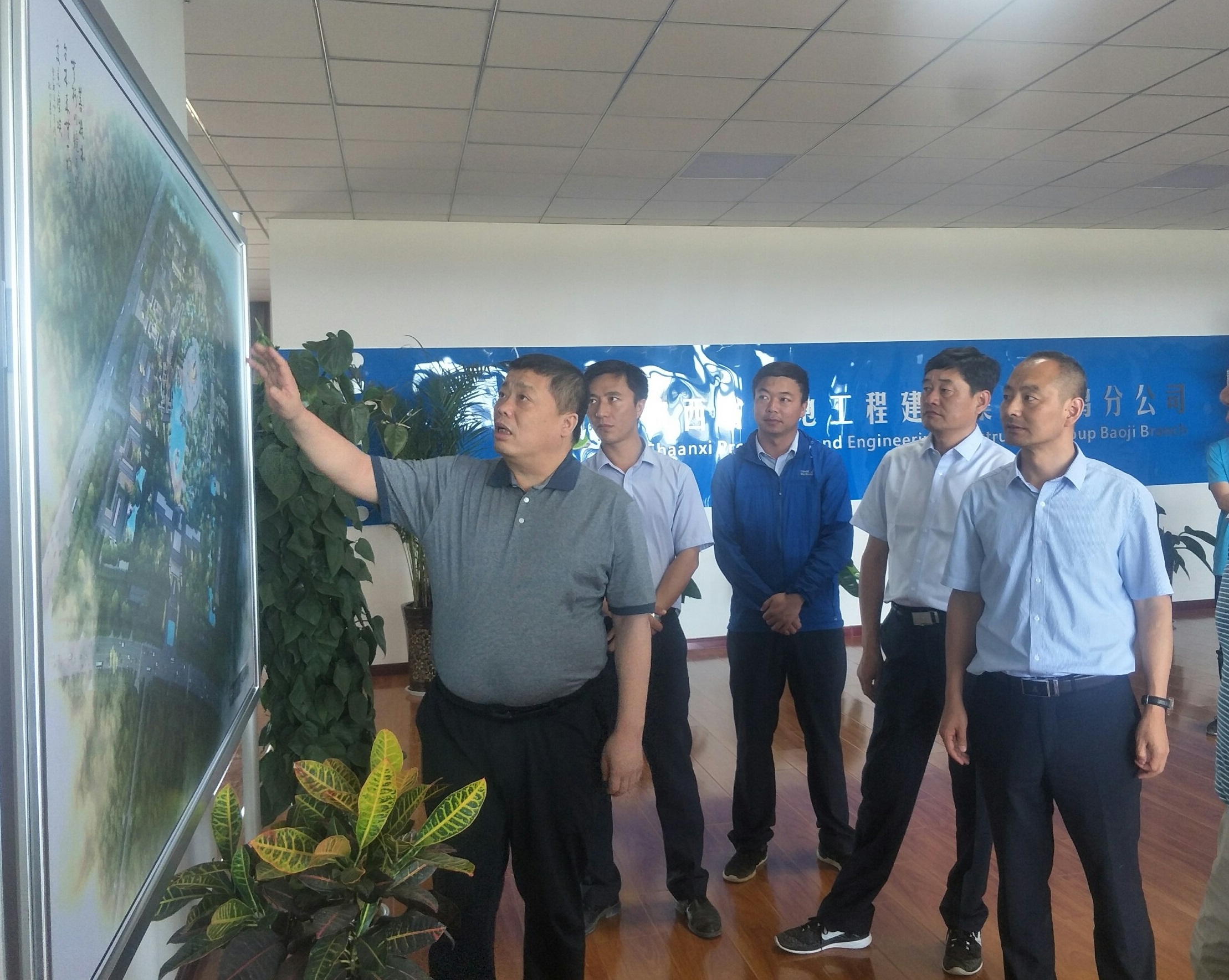 尊龙凯时人生就是搏(中国区)官方网站