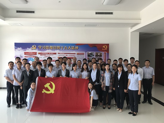 尊龙凯时人生就是搏(中国区)官方网站