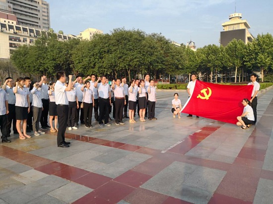 尊龙凯时人生就是搏(中国区)官方网站