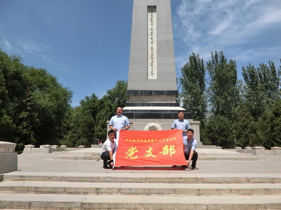 尊龙凯时人生就是搏(中国区)官方网站