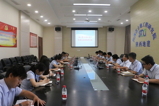 尊龙凯时人生就是搏(中国区)官方网站