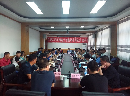 尊龙凯时人生就是搏(中国区)官方网站