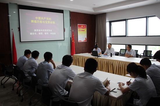 尊龙凯时人生就是搏(中国区)官方网站