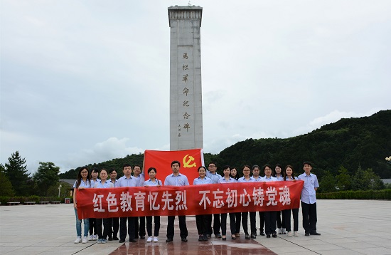 尊龙凯时人生就是搏(中国区)官方网站
