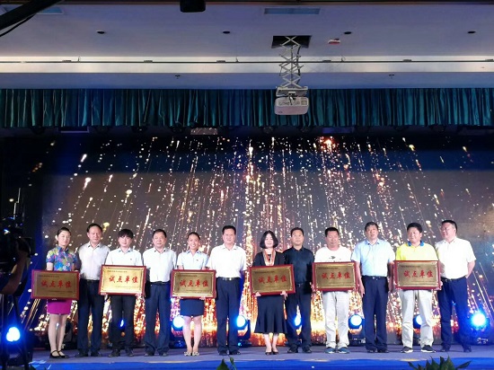 尊龙凯时人生就是搏(中国区)官方网站