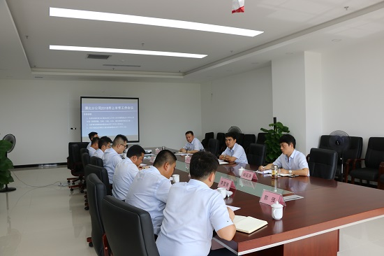 尊龙凯时人生就是搏(中国区)官方网站