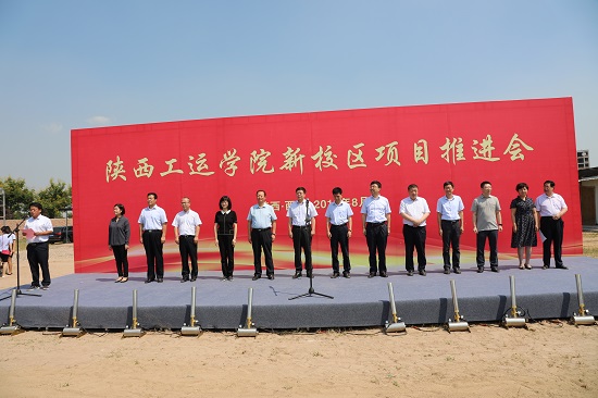 尊龙凯时人生就是搏(中国区)官方网站