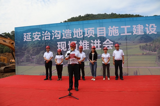 尊龙凯时人生就是搏(中国区)官方网站