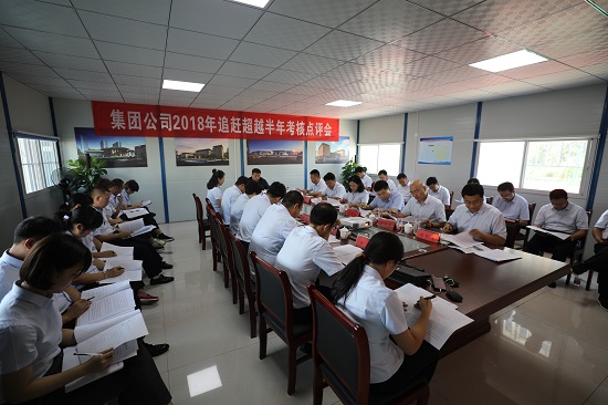 尊龙凯时人生就是搏(中国区)官方网站