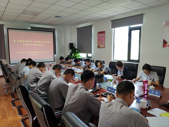 尊龙凯时人生就是搏(中国区)官方网站