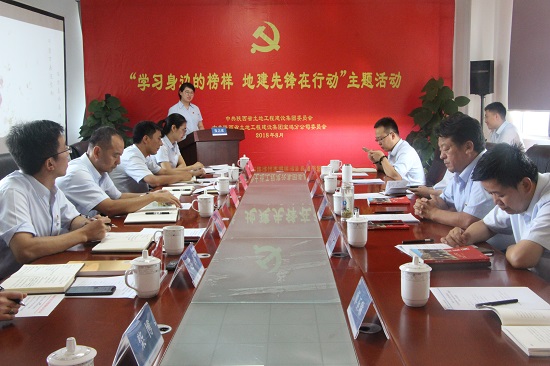 尊龙凯时人生就是搏(中国区)官方网站