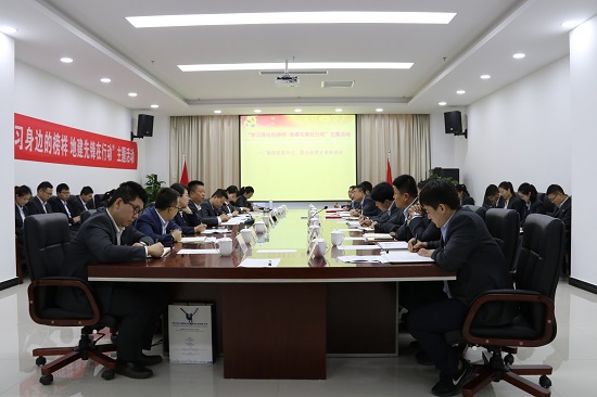 尊龙凯时人生就是搏(中国区)官方网站