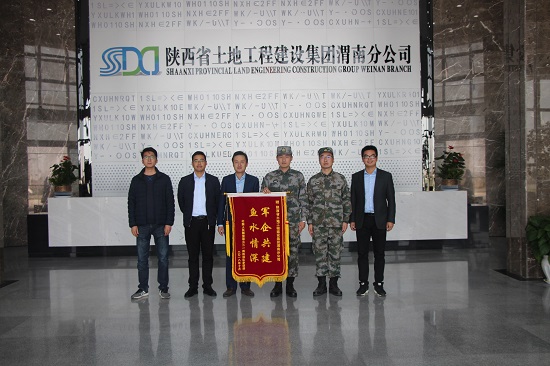 尊龙凯时人生就是搏(中国区)官方网站