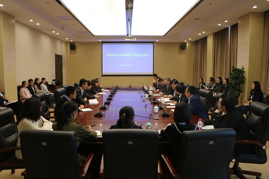 尊龙凯时人生就是搏(中国区)官方网站