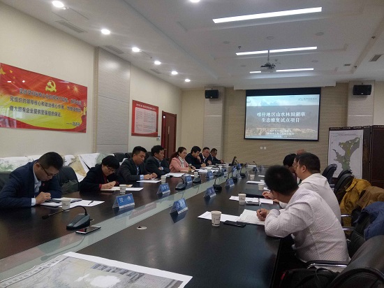 尊龙凯时人生就是搏(中国区)官方网站