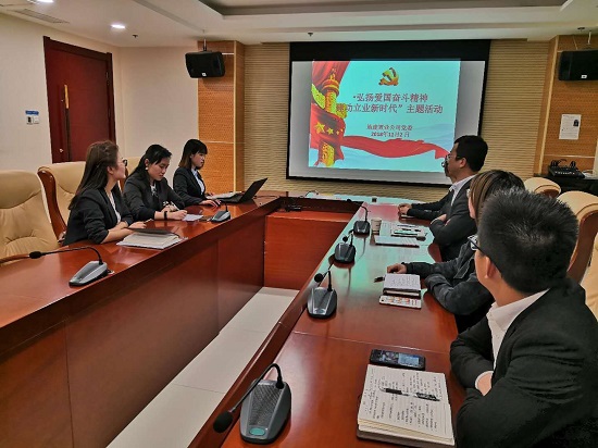 尊龙凯时人生就是搏(中国区)官方网站