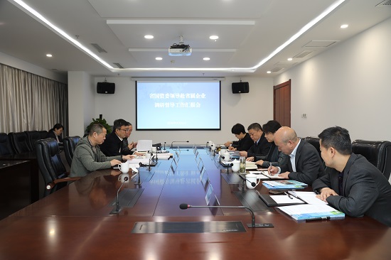 尊龙凯时人生就是搏(中国区)官方网站