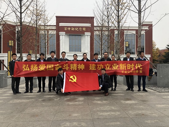 尊龙凯时人生就是搏(中国区)官方网站