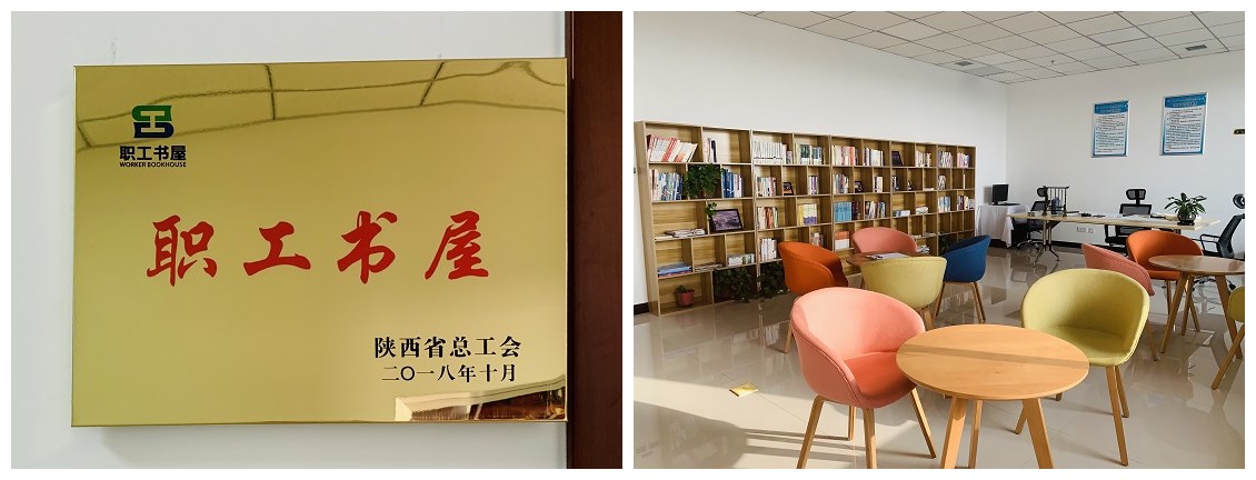 尊龙凯时人生就是搏(中国区)官方网站