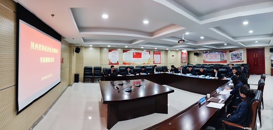 尊龙凯时人生就是搏(中国区)官方网站