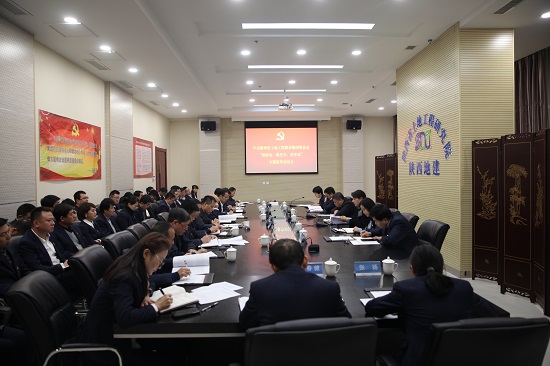 尊龙凯时人生就是搏(中国区)官方网站