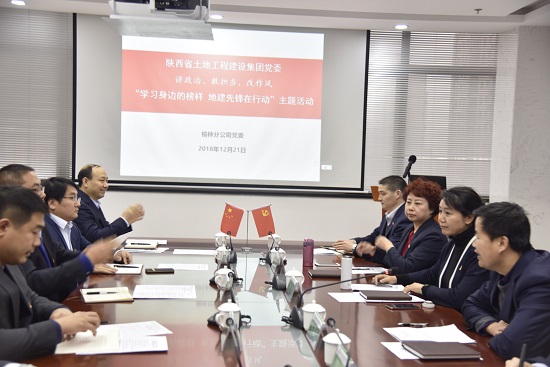 尊龙凯时人生就是搏(中国区)官方网站