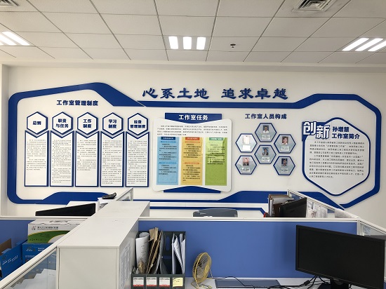尊龙凯时人生就是搏(中国区)官方网站