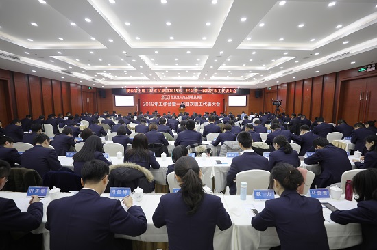 尊龙凯时人生就是搏(中国区)官方网站