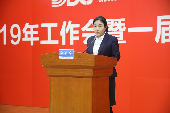 尊龙凯时人生就是搏(中国区)官方网站