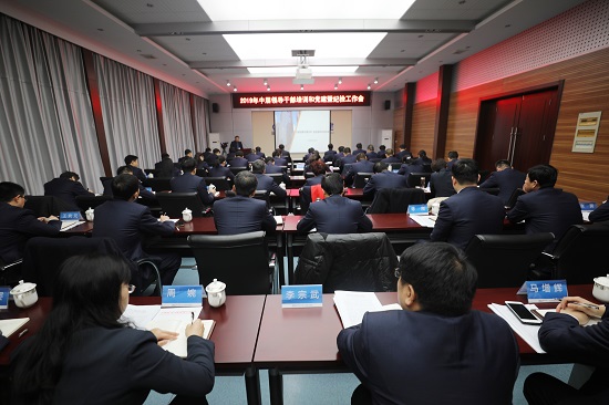 尊龙凯时人生就是搏(中国区)官方网站