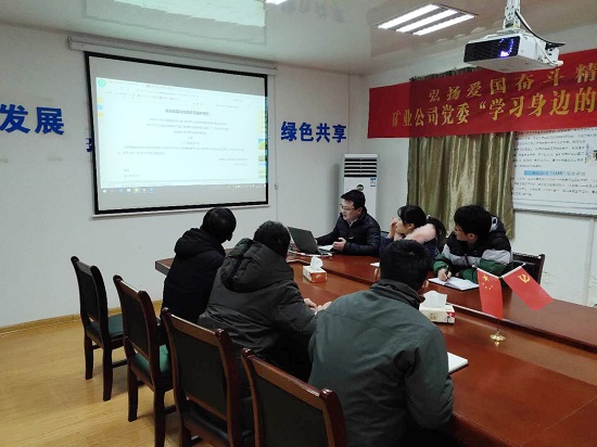 尊龙凯时人生就是搏(中国区)官方网站