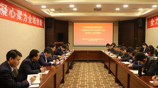 尊龙凯时人生就是搏(中国区)官方网站
