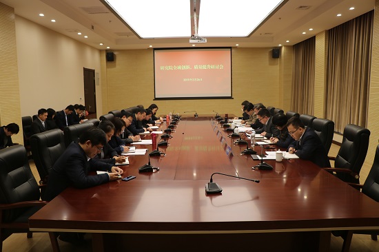 尊龙凯时人生就是搏(中国区)官方网站