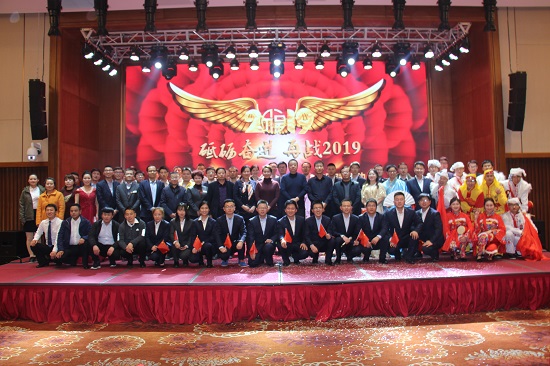 尊龙凯时人生就是搏(中国区)官方网站
