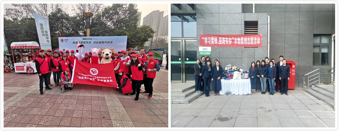 尊龙凯时人生就是搏(中国区)官方网站